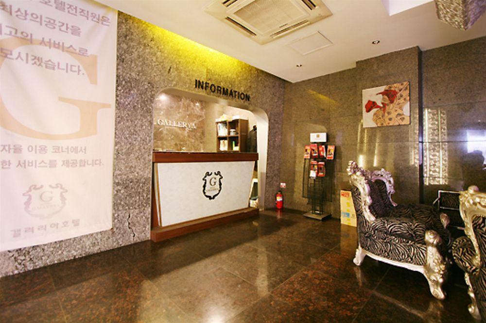 Gallerya Hotel Seoul Exterior photo